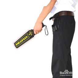 守护安全防线 如何选择与使用最高效的安检手持金属探测器