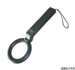 GC1002 2016款 超高灵敏度手持探测器，您的安全卫士